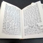 livre-calligraphie-hebraïque