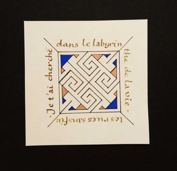 Labyrinthe de Kells I