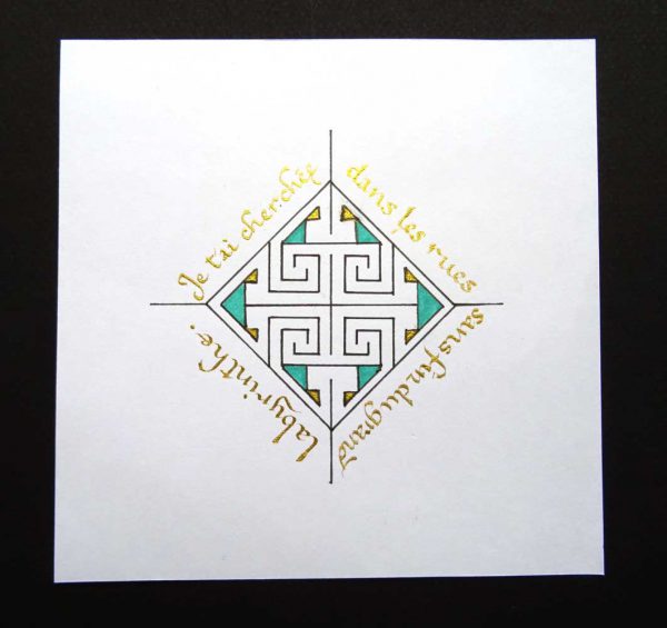 Labyrinthe de Kells II