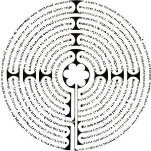 Labyrinthe de Chartres