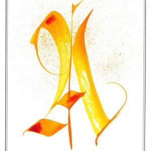 Alphabet jaune