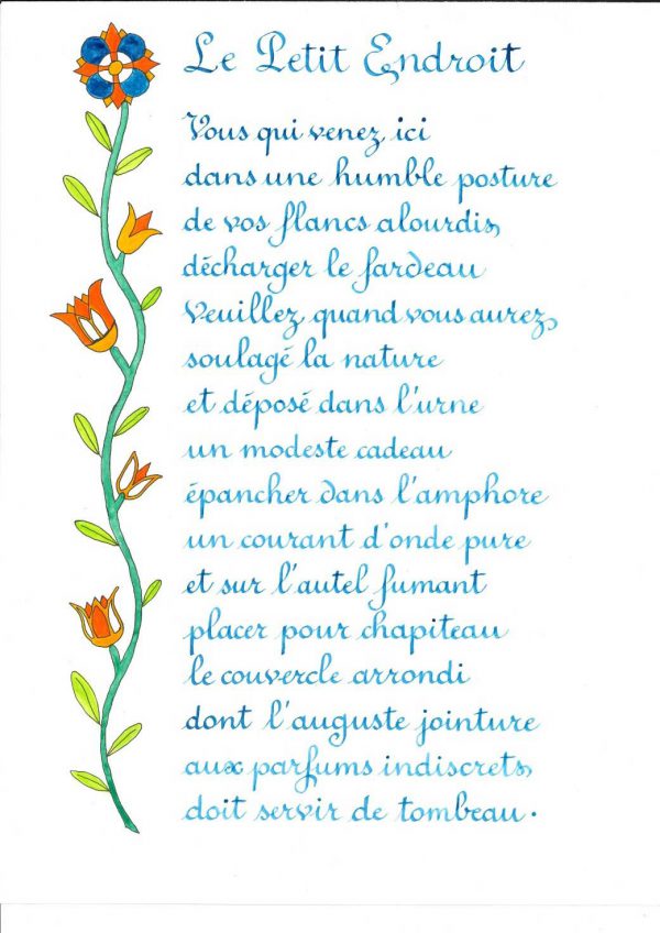 Le petit endroit