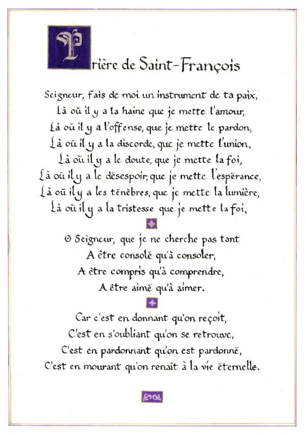 Prière de Saint François